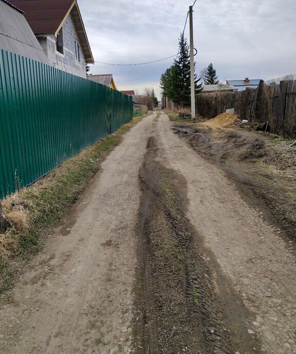 дом г Иркутск фото 4