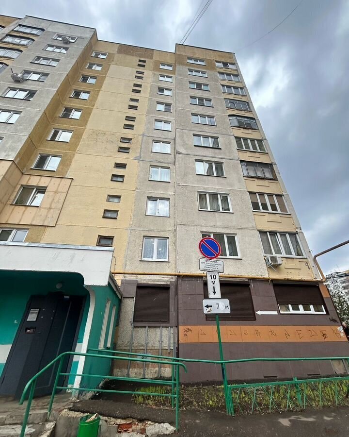 квартира г Саранск р-н Пролетарский ул Миронова 1 фото 14