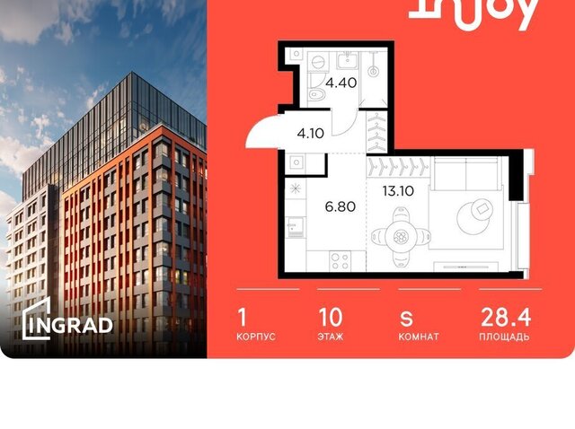 метро Балтийская ЖК «INJOY» ЖК Инджой фото