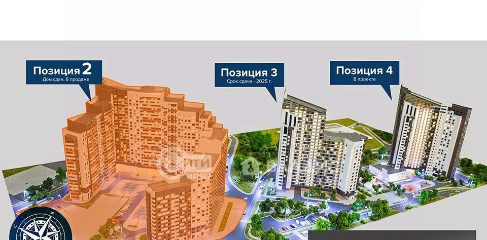 квартира г Воронеж р-н Ленинский ЖК «Европейский» фото 7