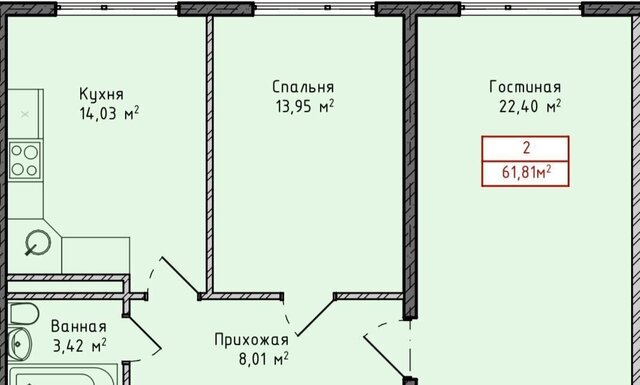р-н Кировский ул Даганова 139 Кировский внутригородской район фото