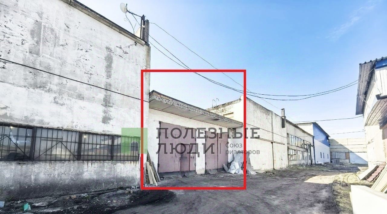 свободного назначения г Саратов р-н Ленинский ул Песчано-Уметская 24б фото 3