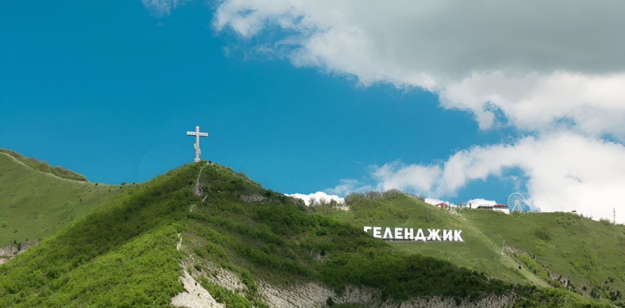квартира г Геленджик ул Горная 15с ЖК «Азимут» Центр фото 10