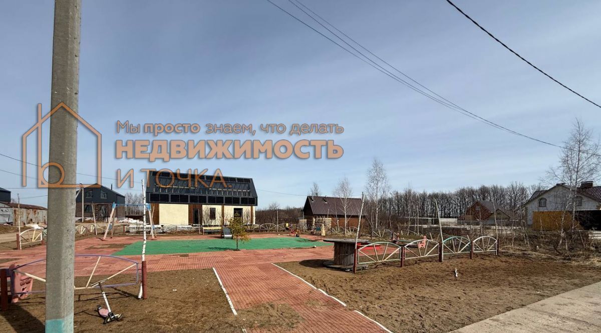 дом г Нефтекамск снт Ветеран фото 29