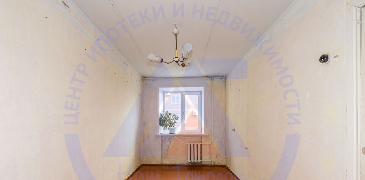 квартира г Курган ул Урицкого 33 фото 10
