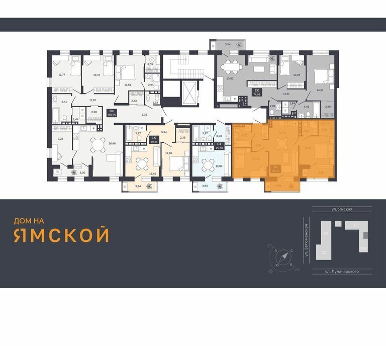 квартира г Тюмень ЖК "Дом на Ямской Калининский административный округ фото 2