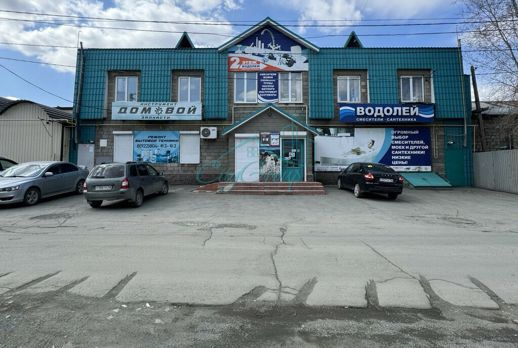 свободного назначения г Орск р-н Ленинский Новый город ул Станиславского 52б город фото 1