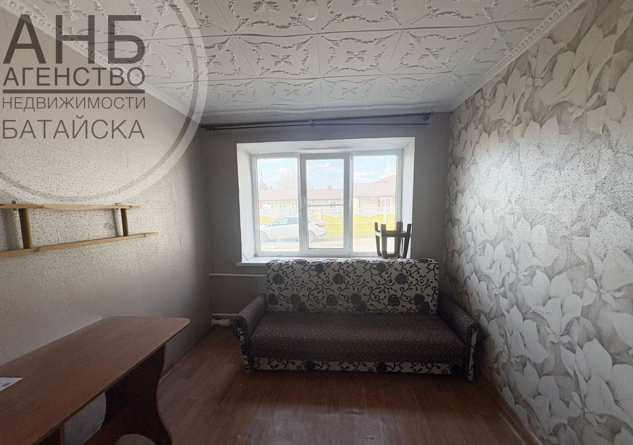 комната г Батайск пер Ростовский 5 фото 4