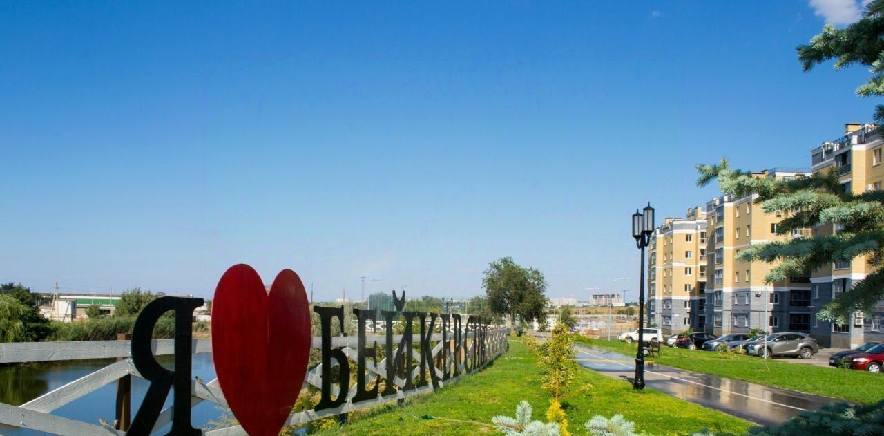 квартира г Волгоград р-н Дзержинский ул Шекснинская 77 фото 29