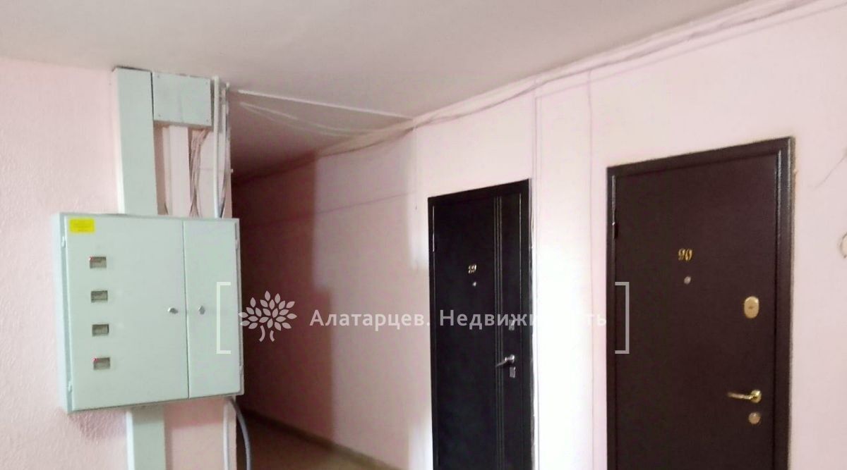 квартира г Томск р-н Советский ул Алтайская 24 фото 9