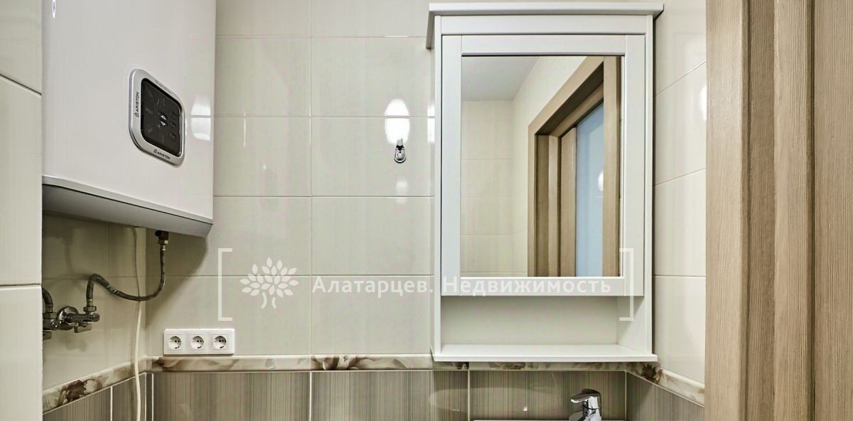 квартира г Томск р-н Октябрьский Телецентр ул Больничная 8а фото 14