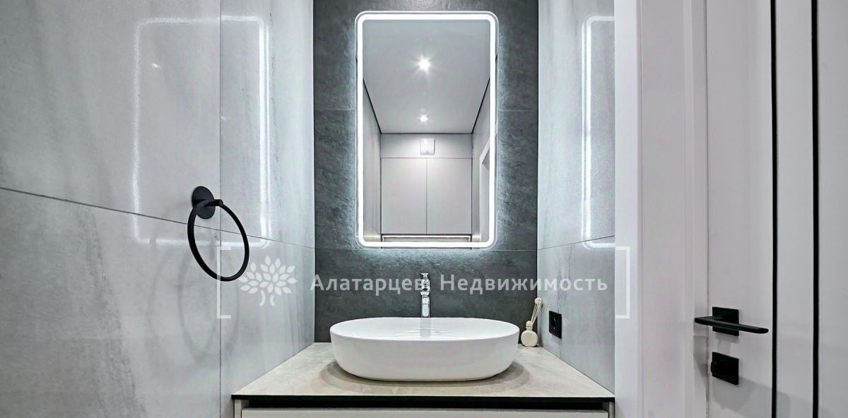квартира г Томск р-н Октябрьский Телецентр пер Соляной 28а фото 20