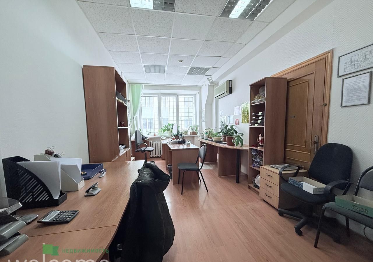 офис г Ставрополь р-н Промышленный ул Ленина 293 фото 9