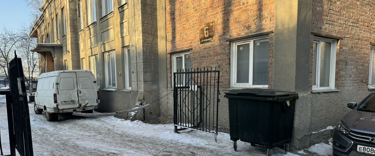 офис г Новосибирск р-н Ленинский ул Станционная 6 фото 3