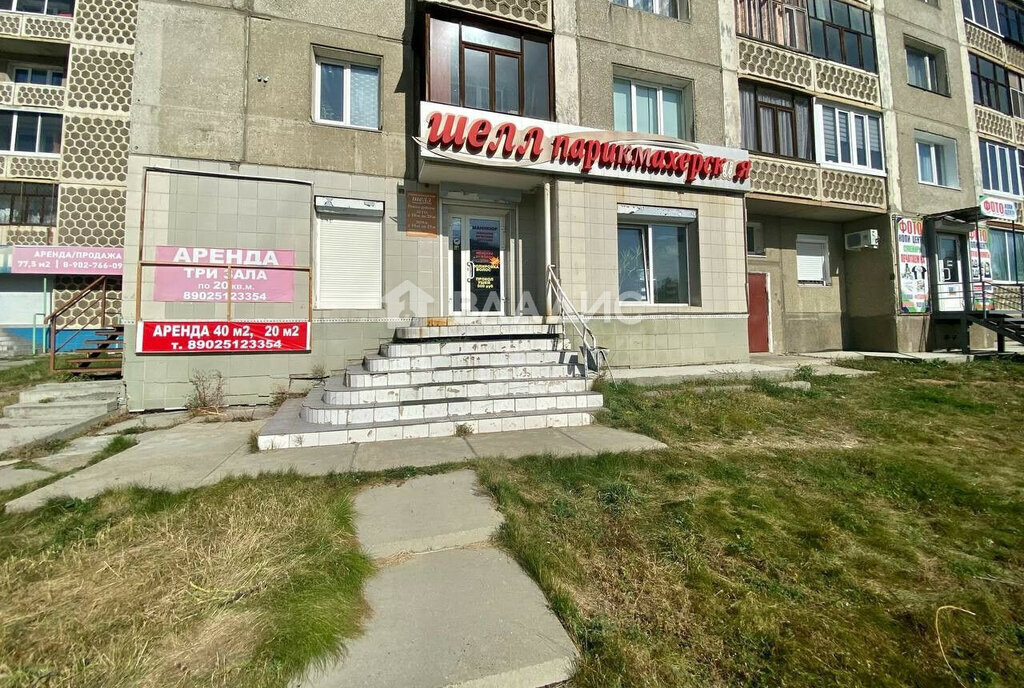 офис г Ангарск мкр 7 14 фото 14