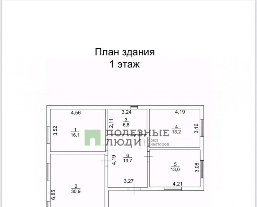 дом г Хабаровск р-н Железнодорожный ул 2-я Надежда-4 фото 2