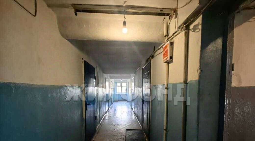 комната г Чита р-н Черновский ул Труда 17 фото 11