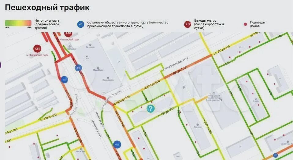свободного назначения г Москва метро Филевский парк ул Олеко Дундича 27 муниципальный округ Филёвский Парк фото 2