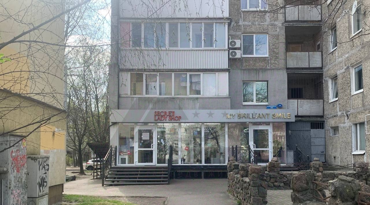 свободного назначения г Калининград р-н Ленинградский ул Горького 193 фото 1