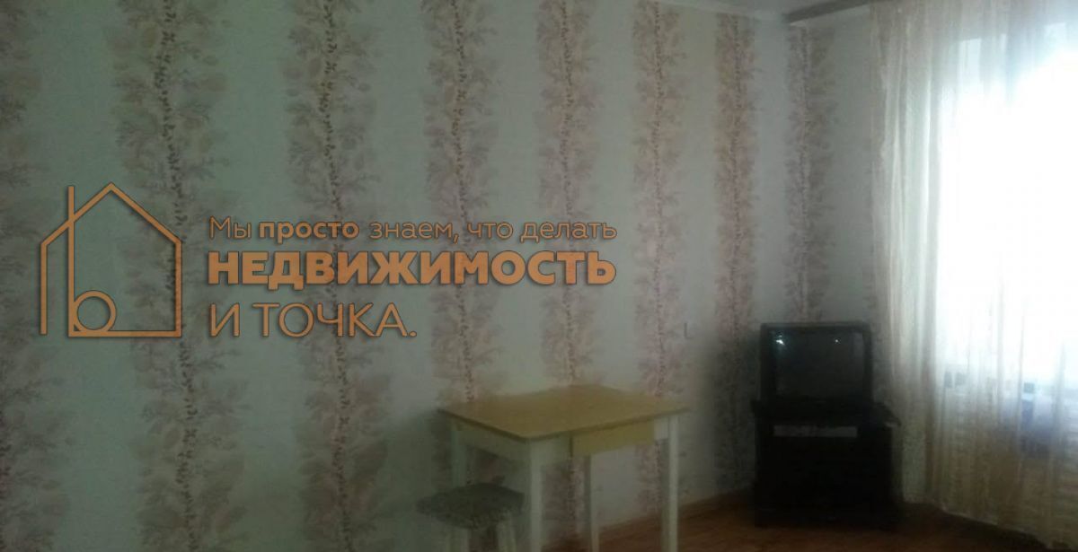 комната г Нефтекамск ул Социалистическая 87а фото 4