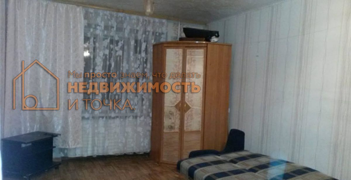 комната г Нефтекамск ул Социалистическая 87а фото 2
