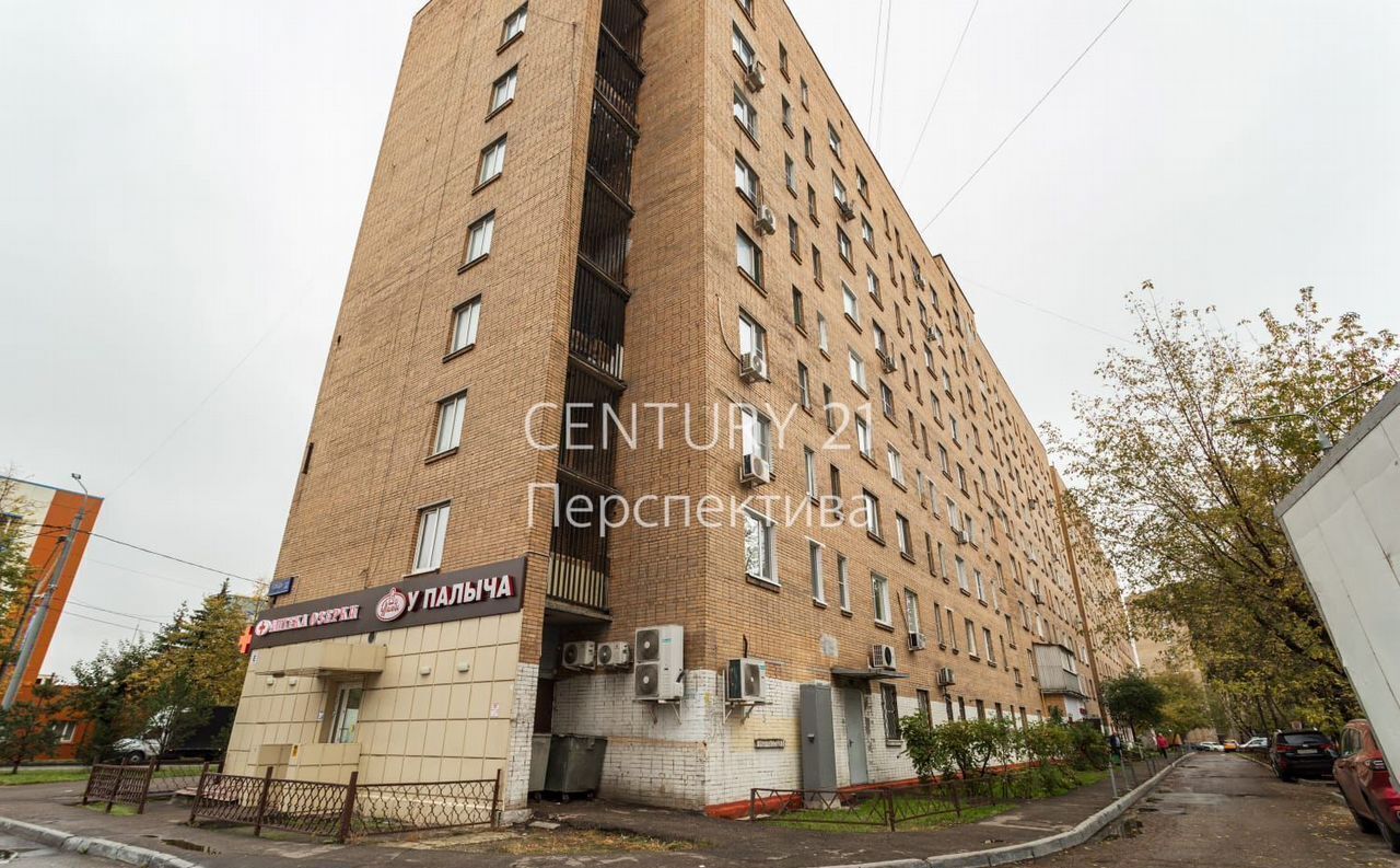 квартира г Реутов ул Победы 30 Реутов фото 1
