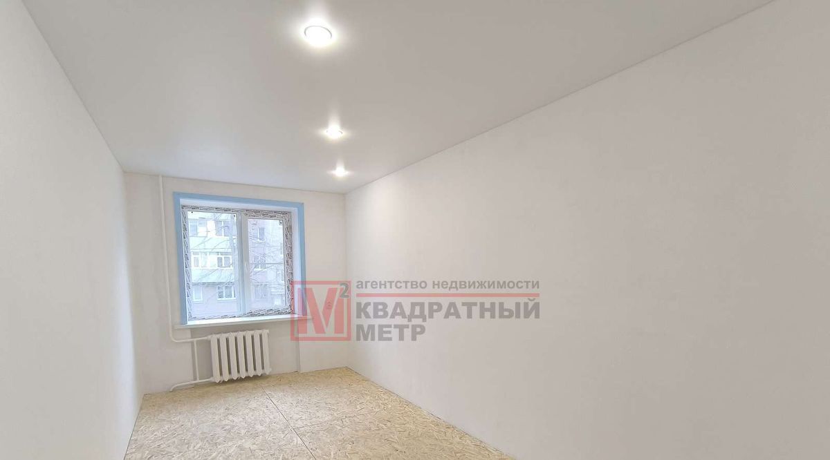 квартира г Старый Оскол микрорайон Горняк 21 фото 1