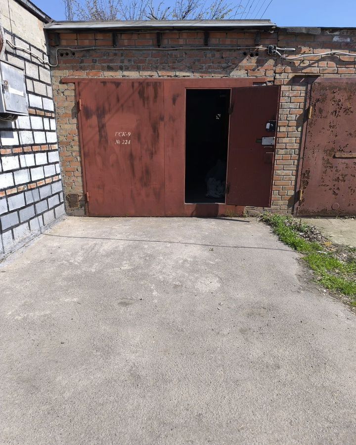 гараж г Таганрог Центральный ул Октябрьская фото 1