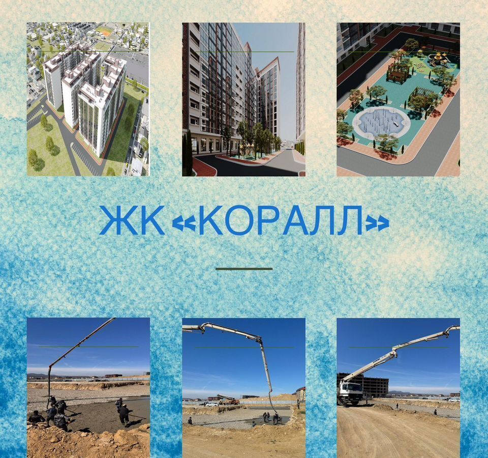 квартира г Избербаш ул Им Р.Зорге 44 фото 31
