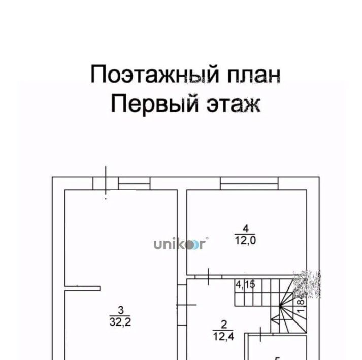 дом г Уфа с Нагаево ул Болдинская 28а фото 21