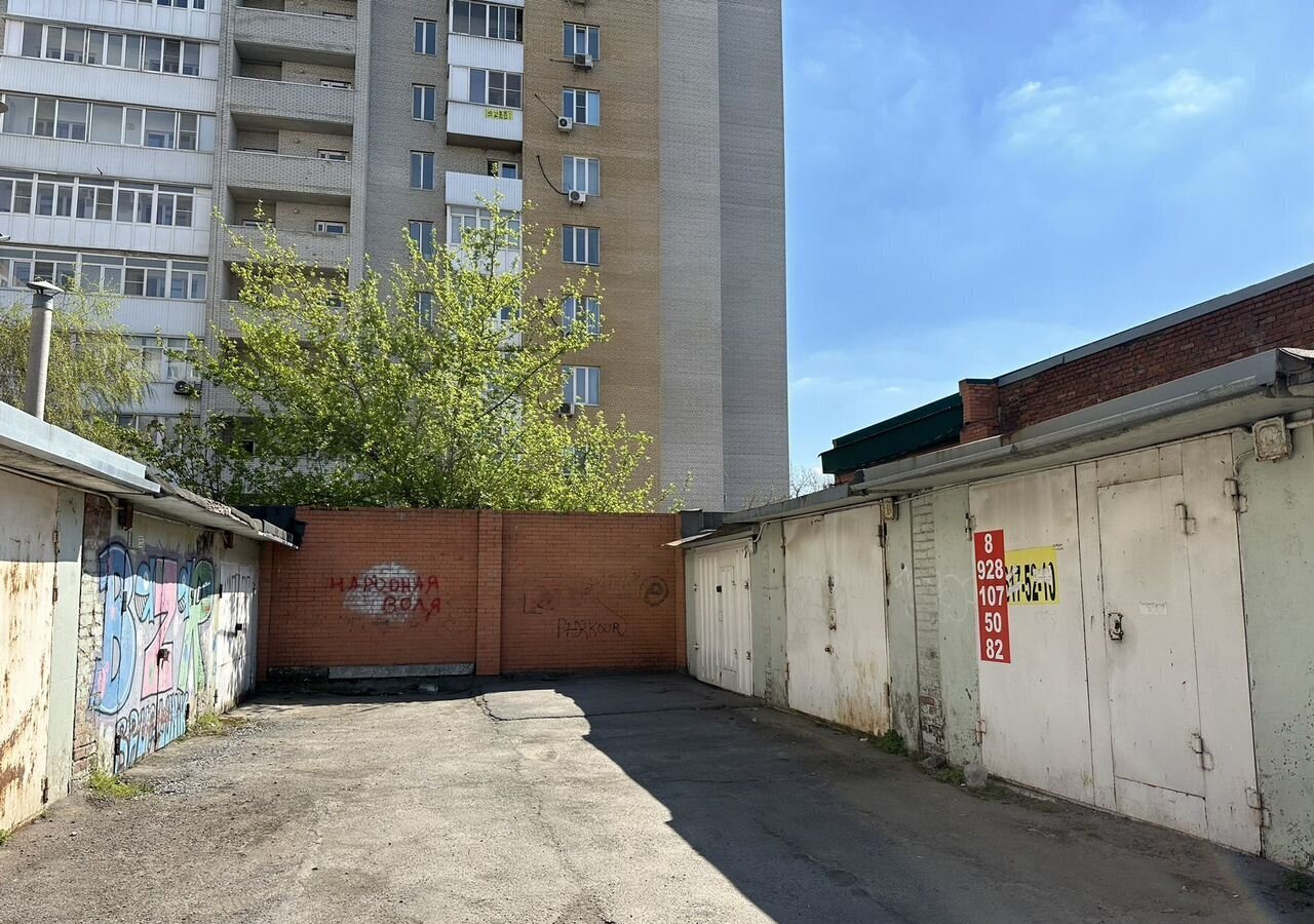 гараж г Ростов-на-Дону р-н Ленинский Новое поселение пер Островского 97 фото 4