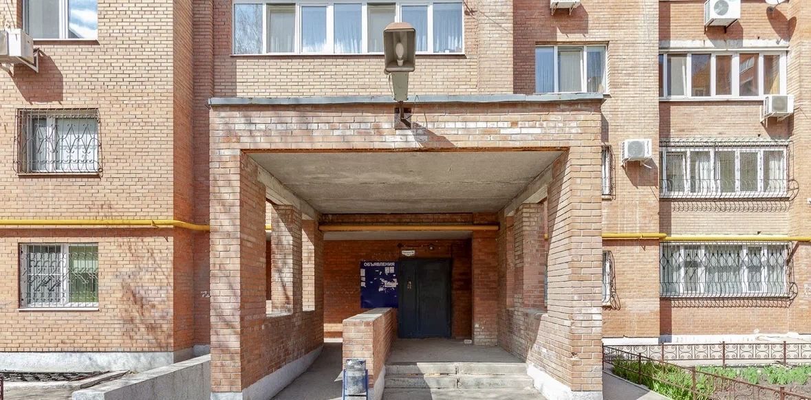 квартира г Самара Российская ул Мичурина 147 фото 27