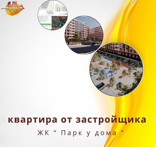 р-н Кировский Благородная ул., 13 фото