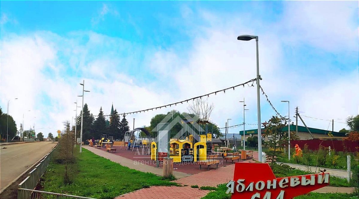 дом г Казань р-н Советский Дубравная снт терДомостроитель 295 фото 23
