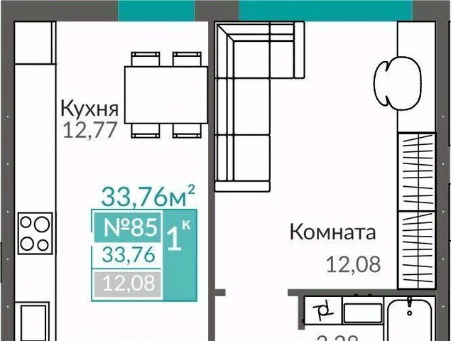 р-н Киевский фото