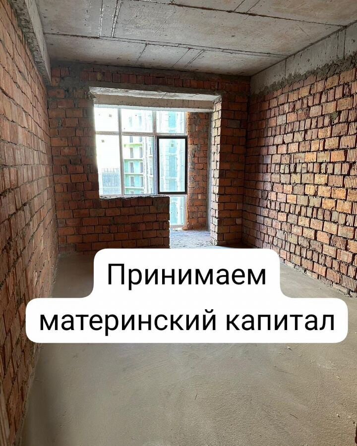 квартира г Махачкала р-н Кировский квартал КОР КОР, 2-й Ажурный пр., 14 фото 1