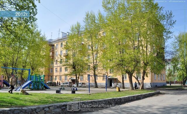 Уралмаш ул Баумана 17а фото