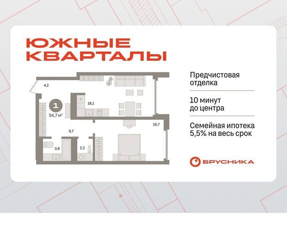 р-н Ленинский Чкаловская ул Советских женщин фото