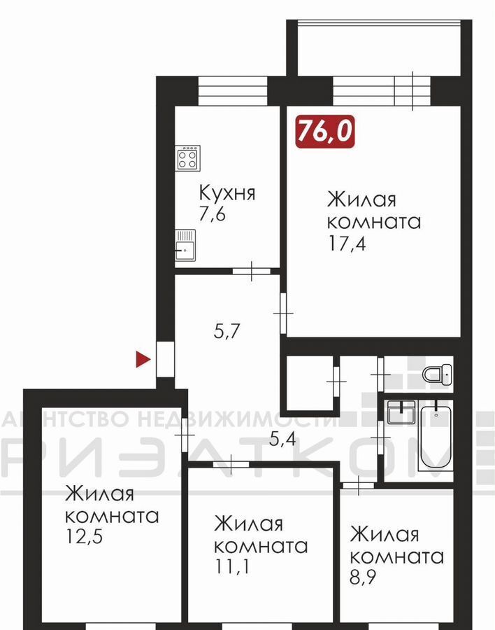 квартира г Благовещенск ул Ленина 237 фото 2