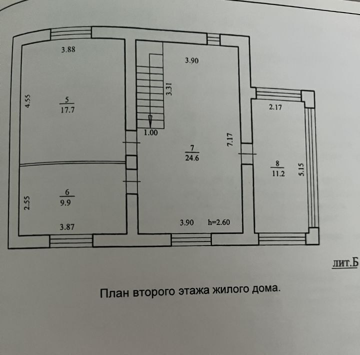 дом г Уфа р-н Ленинский ул Союзная 37и фото 27