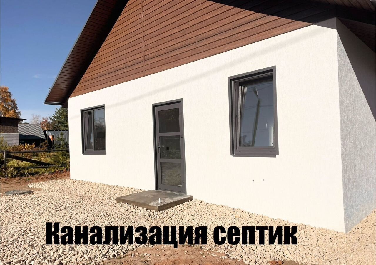 дом г Пермь п Новые Ляды ул Зеленая р-н Свердловский фото 4