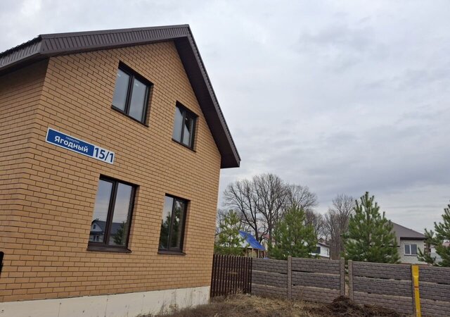 пер Ягодный 11/1 сельсовет, Уфа, Акбердинский фото