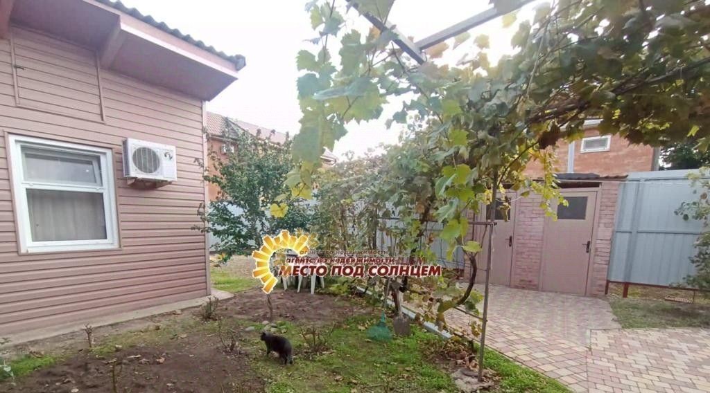 дом р-н Ейский г Ейск ул Сазонова фото 2
