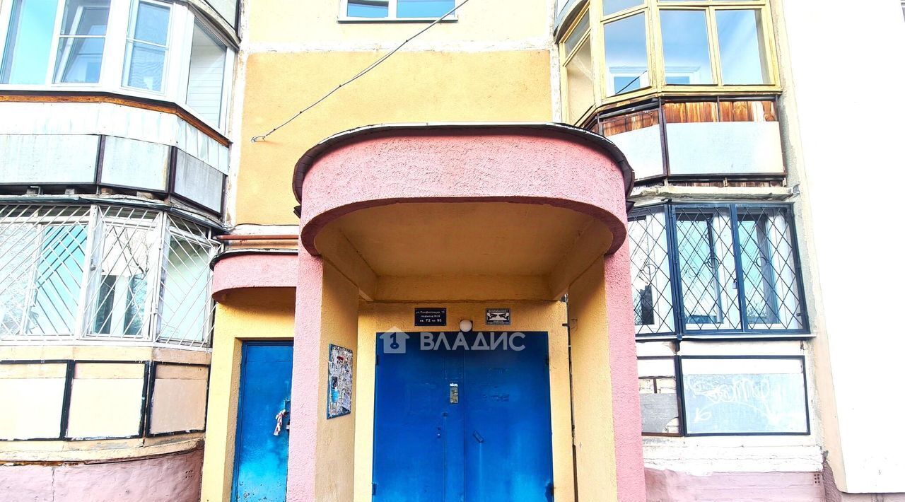 квартира г Нижний Новгород Буревестник ул Панфиловцев 15 фото 14