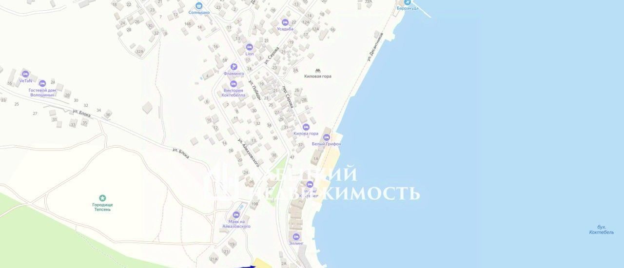 земля г Феодосия пгт Коктебель фото 2