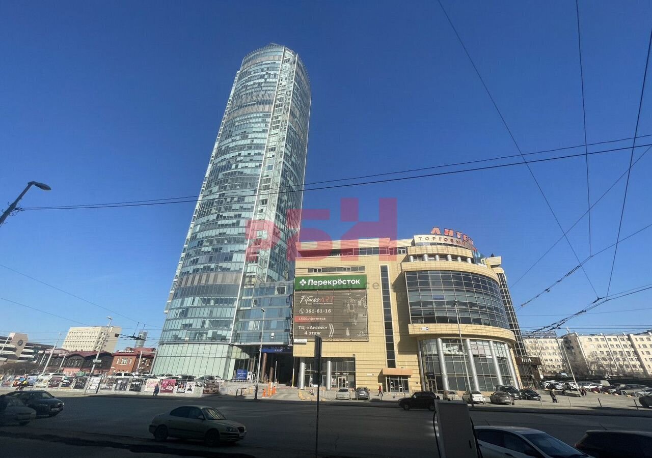 офис г Екатеринбург ул Малышева 51 Площадь 1905 года фото 2