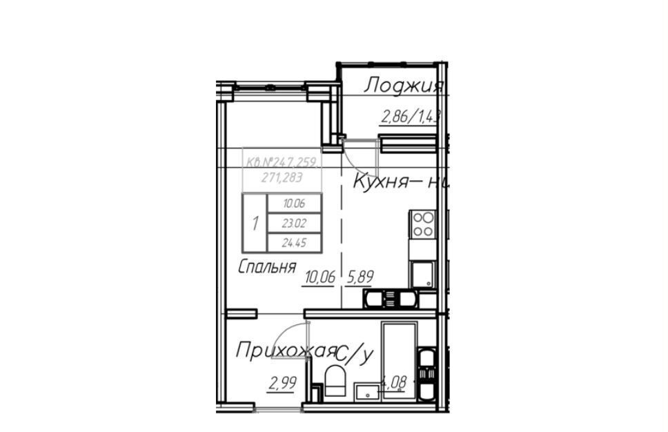 квартира г Оренбург р-н Ленинский ул Гаранькина 22 фото 5