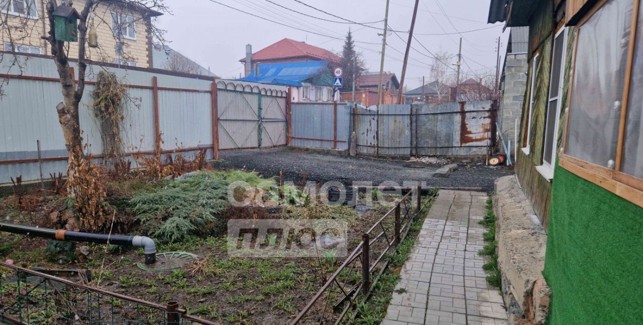 дом г Снежинск ул Северная 8а фото 5