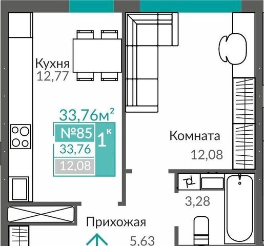 ул Куйбышева секц. Б 1, Б 3, Г 1, Г 2, Г 3, С фото