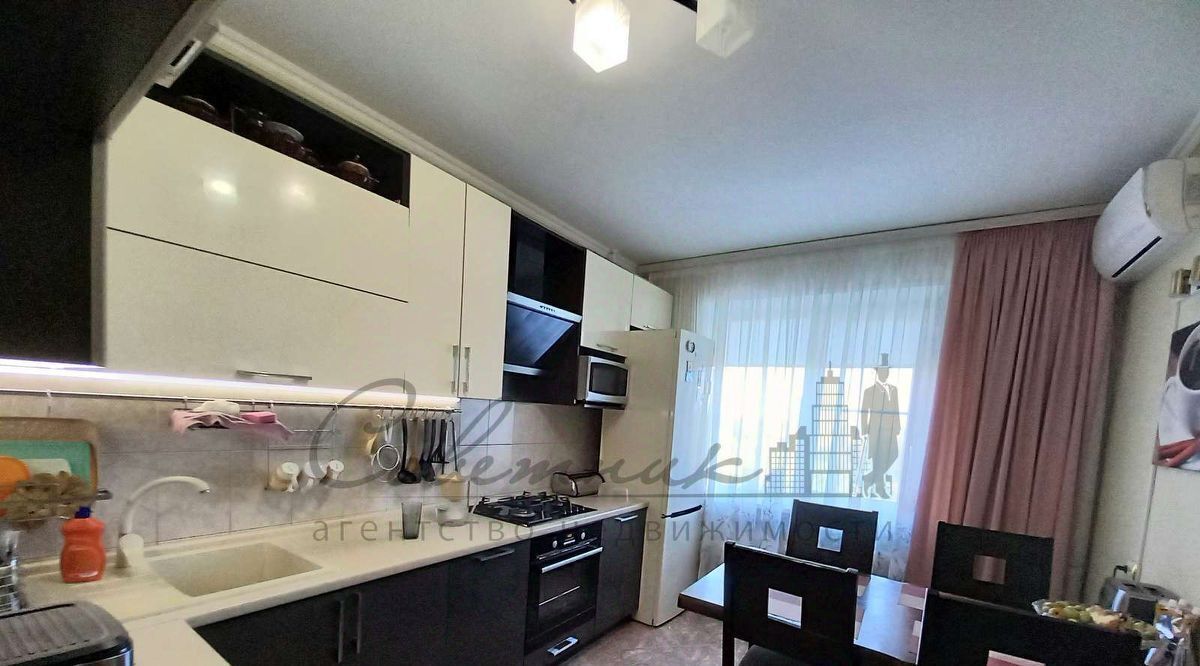квартира г Старый Оскол ул Ватутина 85 фото 1